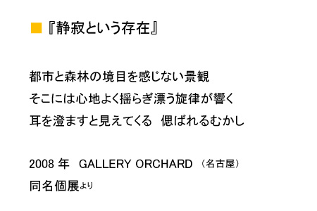 �Î�Ƃ�������